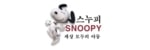 스누피 Snoopy 접속불가